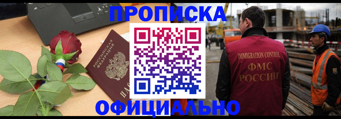 форма 3 в Бугульме
